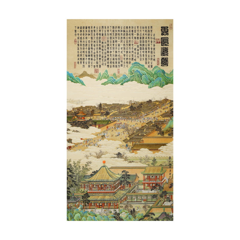 杜身林《惠风和鸣》